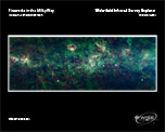 The large number of multicolored clouds and particles make up this enormous section of the Milky Way Galaxy.